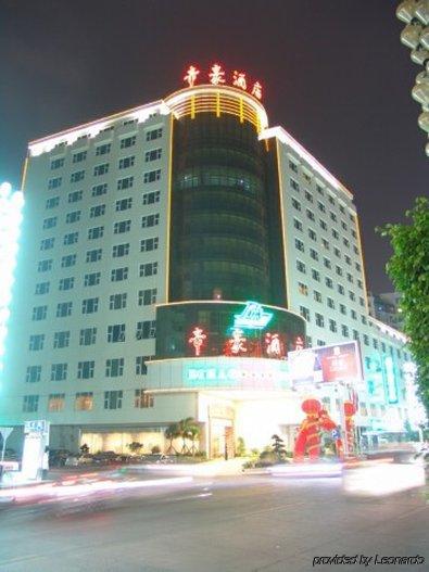 جينجيانغ Dihao Hotel - Jinjiang المظهر الخارجي الصورة